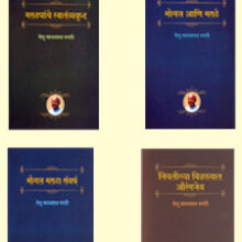 SetuPagdiset2 SetuPagdiset2