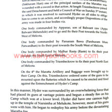 The-Mastery-of-Hindustan-Madhavrao-Peshwa_Sample1 The-Mastery-of-Hindustan-Madhavrao-Peshwa_Sample1