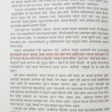 Egyptayan_sample1 Egyptayan_sample1