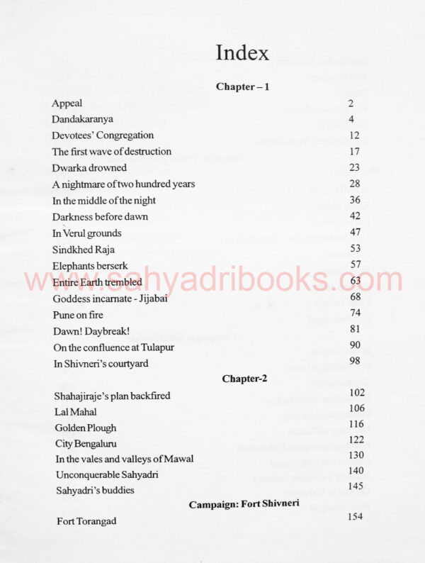 Raja-Shivchhatrapati-english_I Raja-Shivchhatrapati-english_I