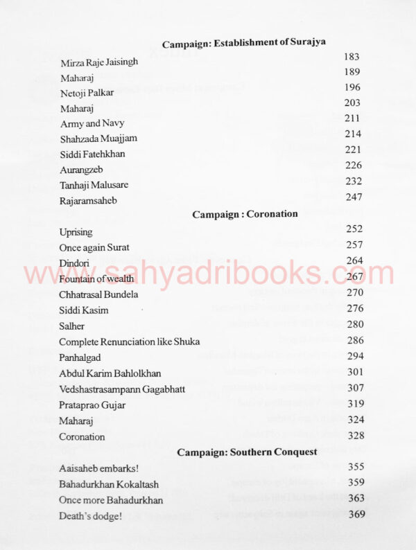 Raja-Shivchhatrapati-english_I4 Raja-Shivchhatrapati-english_I4