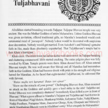 Raja-Shivchhatrapati-english_Sample1 Raja-Shivchhatrapati-english_Sample1