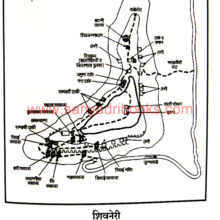 Salokha-GadKillyanshi_Sample Salokha-GadKillyanshi_Sample