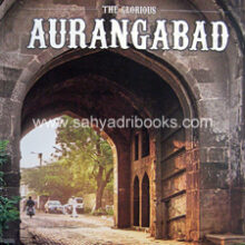 The-Glorious-Aurangabad