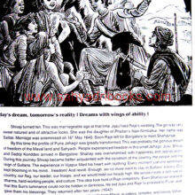 Maharaj-English_Sample1