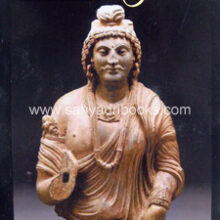 Prachin-Bharatiya-Paridhan-Shaili Prachin-Bharatiya-Paridhan-Shaili