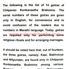 Chitpavan-Kokanastha-Brahmins-Surnames-Gotras_Sample1