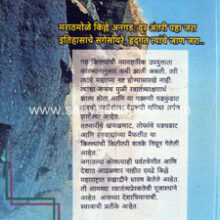 sad-chakoribaheril-killyanchi_B