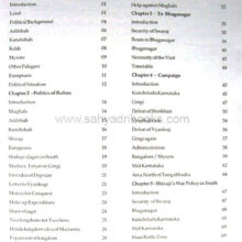 Dakshin-Digvijay-E_I