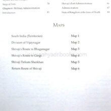 Dakshin-Digvijay-E_I1