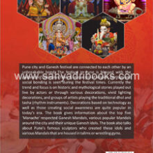 Pune-Ganesh-Festival_B Pune-Ganesh-Festival_B