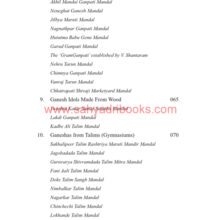 Pune-Ganesh-Festival_I1 Pune-Ganesh-Festival_I1