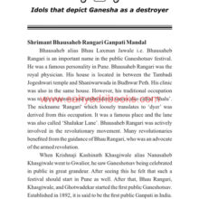 Pune-Ganesh-Festival_Sample Pune-Ganesh-Festival_Sample