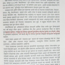 Maza-London_sample Maza-London_sample