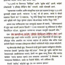 NewYork-NewYork_Sample1 NewYork-NewYork_Sample1