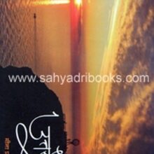 Uttorattar Uttorattar