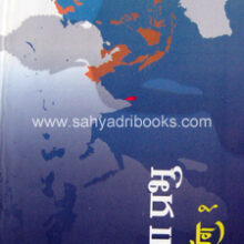 ApurvaRang-ShriLanka ApurvaRang-ShriLanka