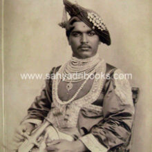 Bhagwan-Shri-Cha-Shahu-Maharaj-Yancha-Awatar