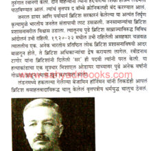 Je-Ale-Te-Ramale_Sample2 Je-Ale-Te-Ramale_Sample2