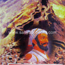 Ranraj-shivaji Ranraj-shivaji