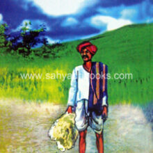Sahyadritil-Adivasi-Mahadeo-Koli_B Sahyadritil-Adivasi-Mahadeo-Koli_B
