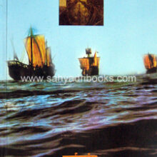 Daryasarang-Christopher-Columbus Daryasarang-Christopher-Columbus