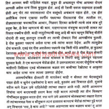 Daryasarang-Christopher-Columbus_Sample1 Daryasarang-Christopher-Columbus_Sample1