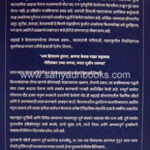 DurgBhramanti_B DurgBhramanti_B