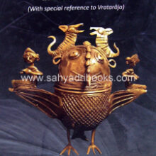 Flora-Fauna-Nature-Conservation-Values-in-Indian-Culture Flora-Fauna-Nature-Conservation-Values-in-Indian-Culture