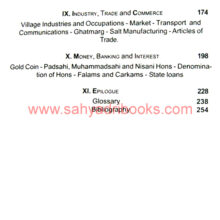 Maharashtra-in-the-age-of-Shivaji_I1