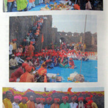 Padmadurg_Sample2 Padmadurg_Sample2