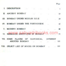 Bombay-Story-of-the-Island-City_I