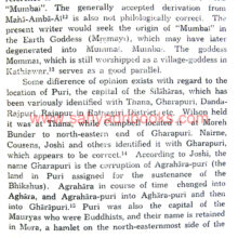 Bombay-Story-of-the-Island-City_Sample