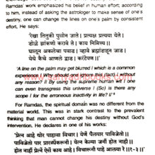 Ramdas-The-Business-Thinker_Sample Ramdas-The-Business-Thinker_Sample