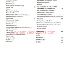 Fort-Architecture-of-Chhatrapati-Shivaji_I1