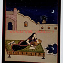 VastraGatha_Sample1 VastraGatha_Sample1