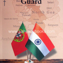 Change-of-Guard Change-of-Guard