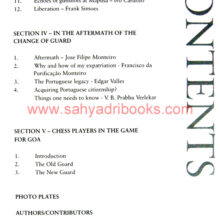 Change-of-Guard_I1 Change-of-Guard_I1