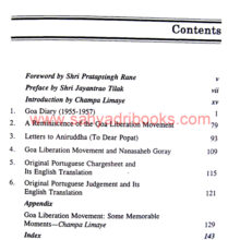 Goa-Liberation-Movement-and-Madhu-Limaye_I