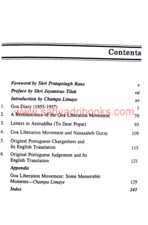 Goa-Liberation-Movement-and-Madhu-Limaye_I