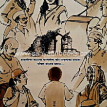 Panhala-Te-Vishalgad-Via-Mumbai_B