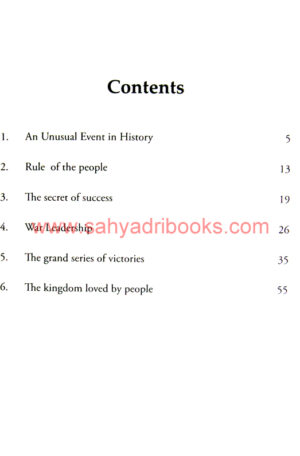 ch-shivaji-Mahraj-Secret-of-his-life-his-success_I