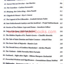 Folks-Tales-from-Goa_I2 Folks-Tales-from-Goa_I2