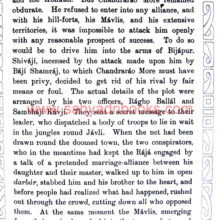 Shivaji-the-Maratha_Sample1 Shivaji-the-Maratha_Sample1