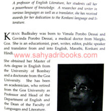 Trailblazers-Goan-Women-Achievers_Sample1