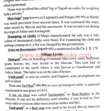 BISMQuarterlyVol101_Sample1