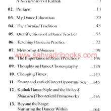 Kathakanugaman_I Kathakanugaman_I