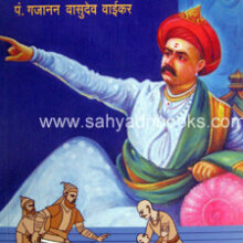 NyayaMurti NyayaMurti