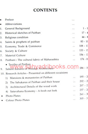 Paithan-Through-The-Ages_I