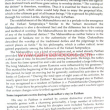 Paithan-Through-The-Ages_Sample1